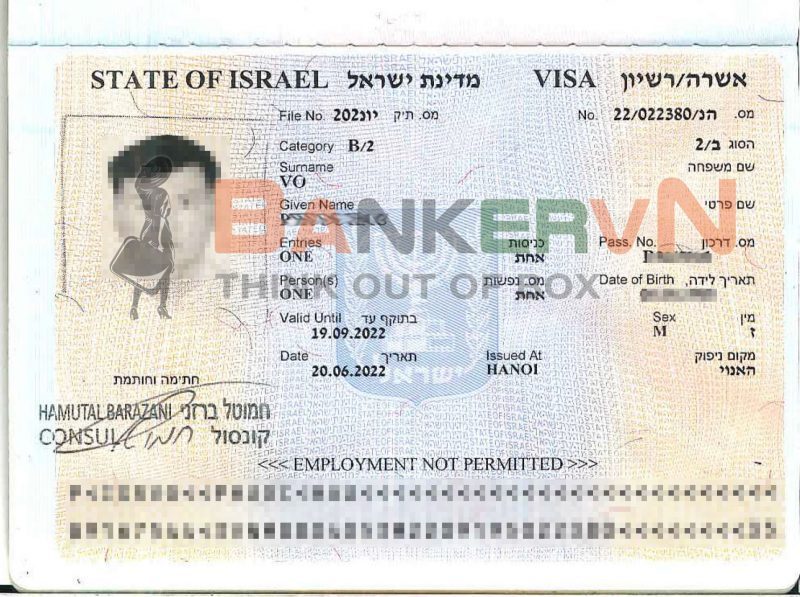 VISA ISRAEL