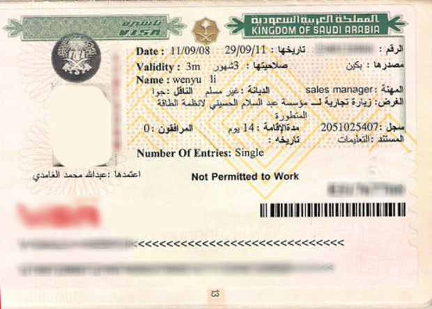 Kinh Nghiệm Phỏng Vấn Visa Ả Rập Thành Công 